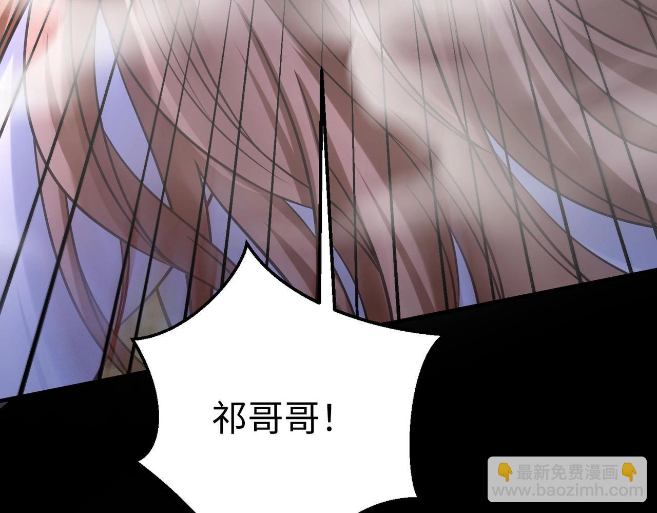 第15话 下一个便是赵国！36