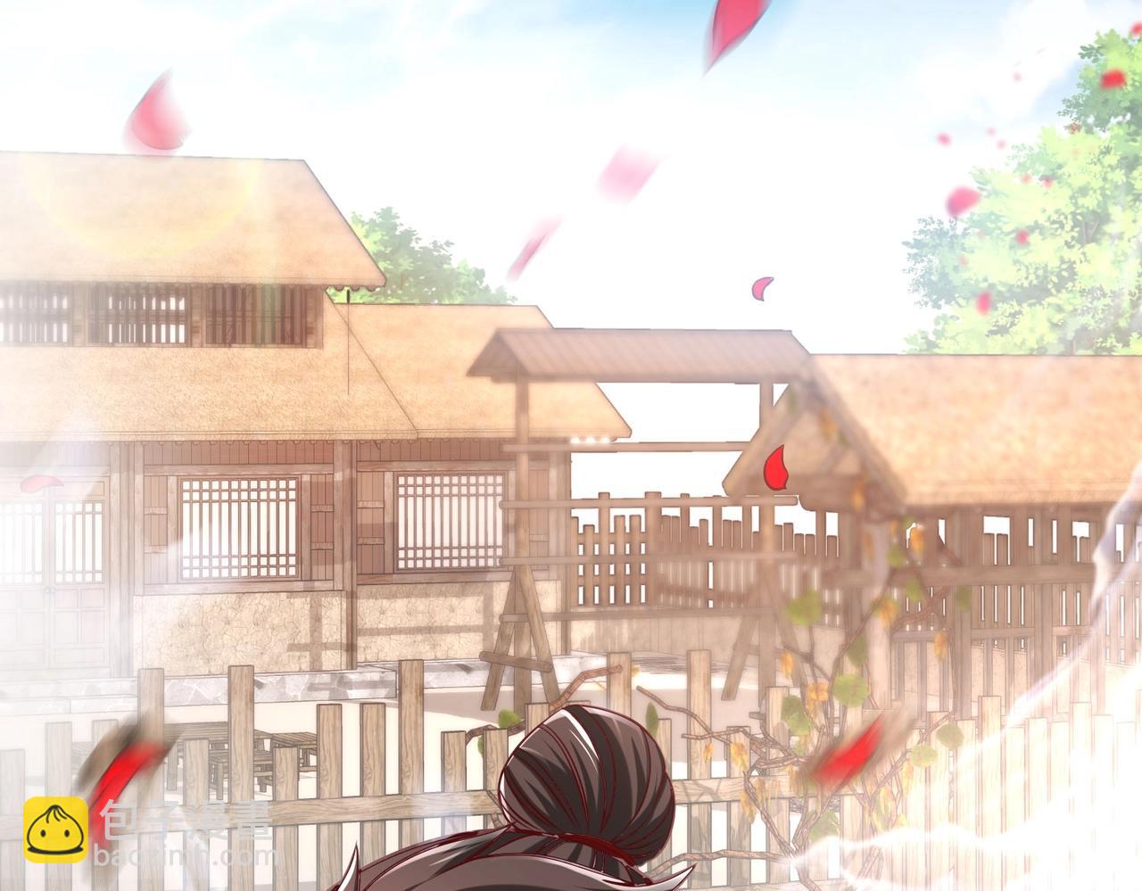 第15话 下一个便是赵国！6