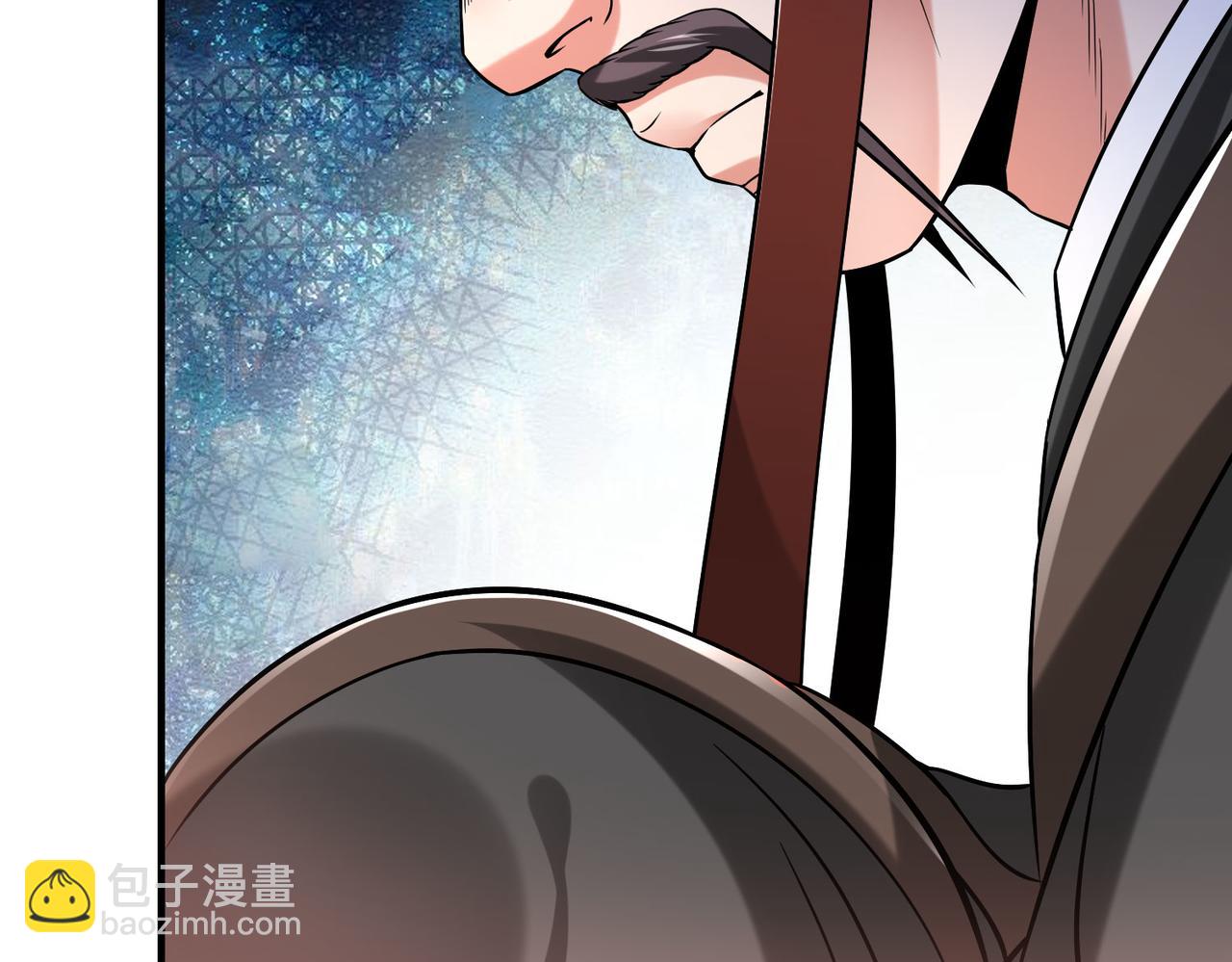 第15话 下一个便是赵国！68
