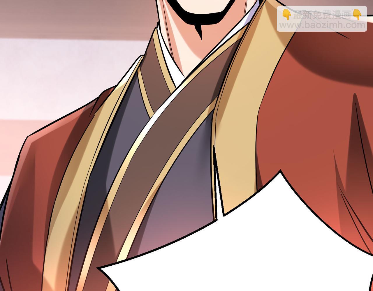第15话 下一个便是赵国！71