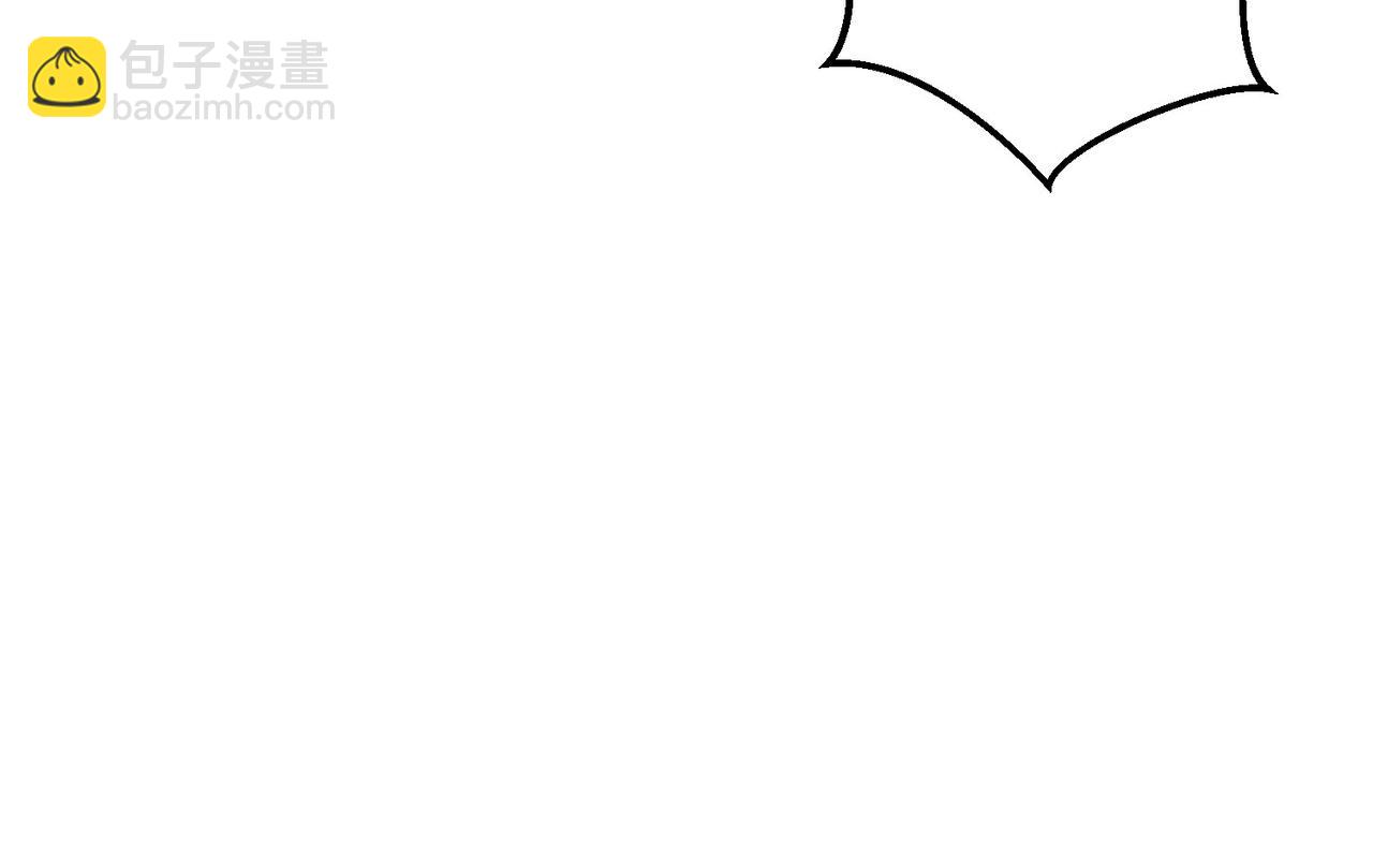 第15话 下一个便是赵国！77
