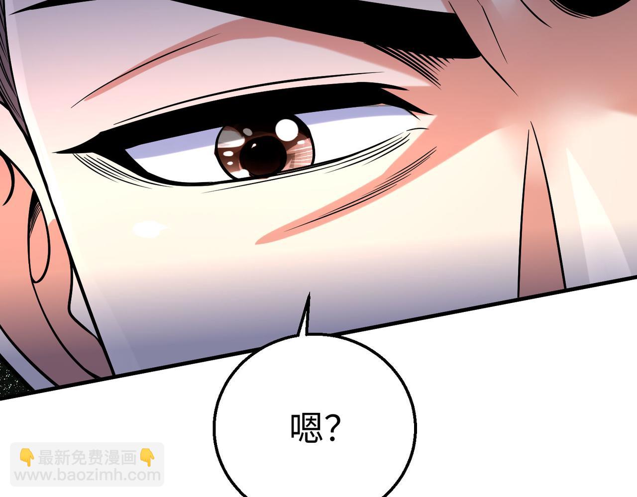 第15话 下一个便是赵国！87