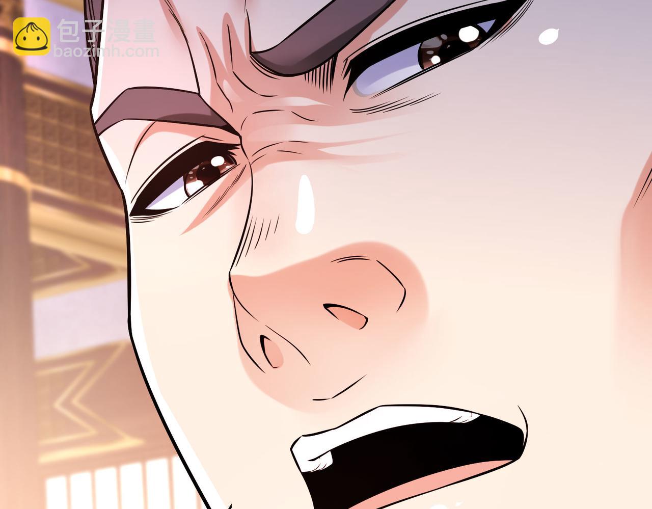 第15话 下一个便是赵国！94