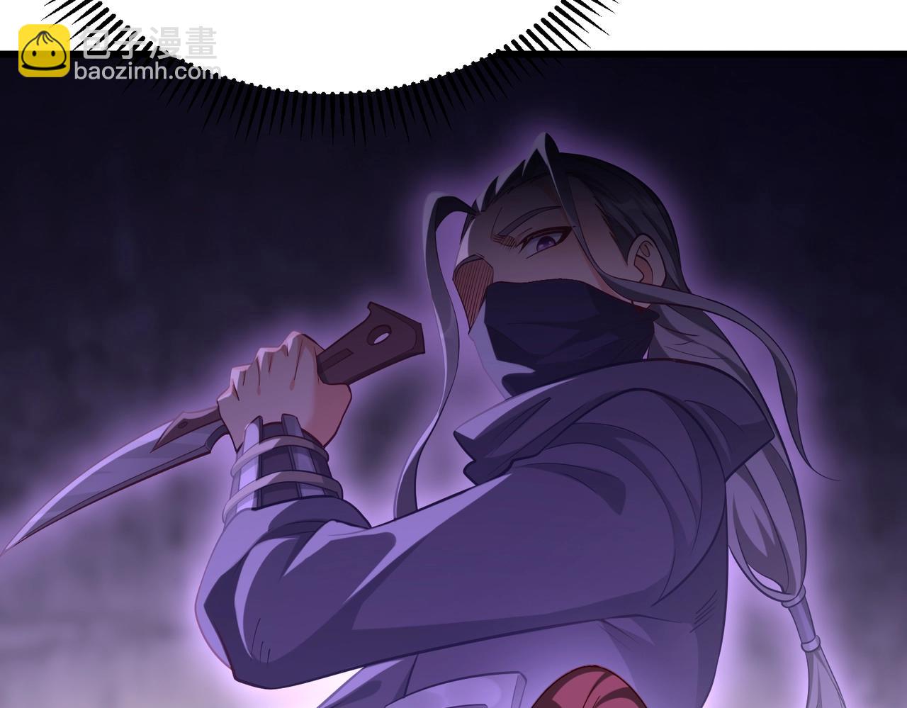 第16话 最难勘破的人心！121