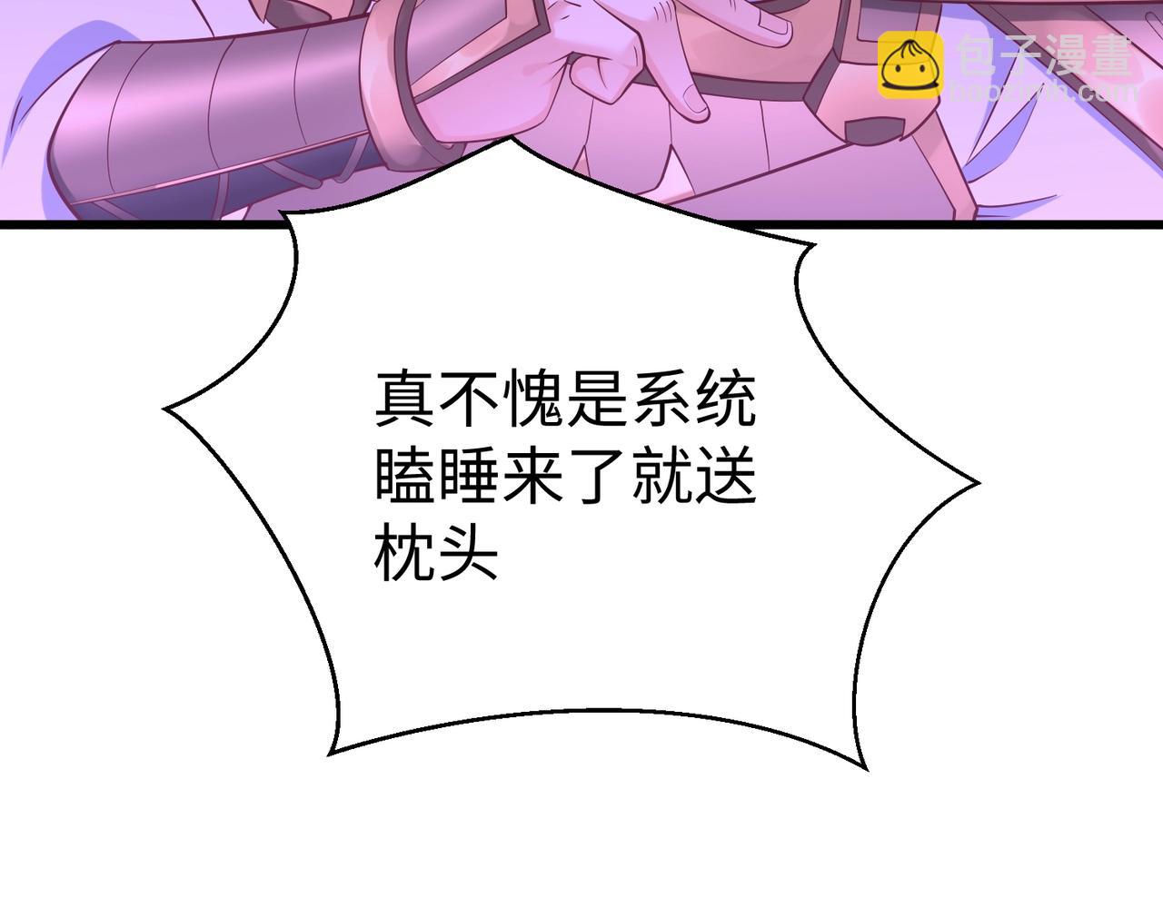 第16话 最难勘破的人心！123