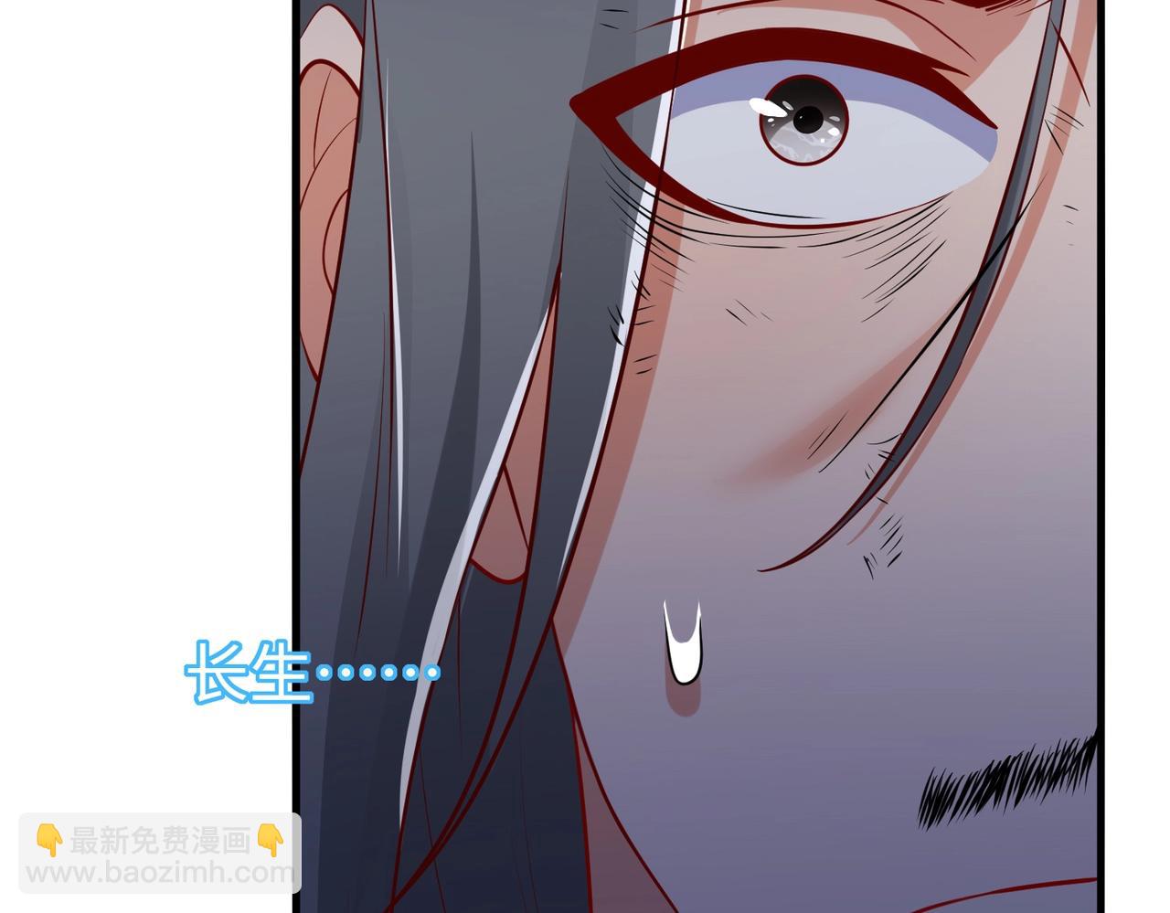 第18话 韩非！？你不想看看千百年后的世界？104