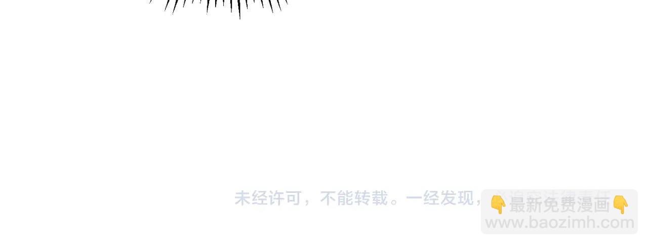 第18话 韩非！？你不想看看千百年后的世界？149