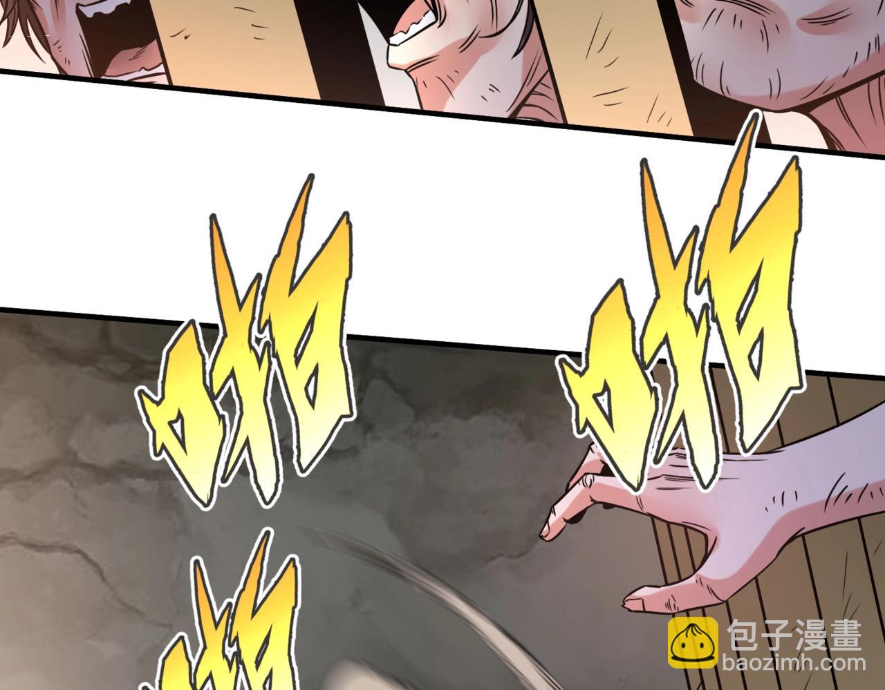 第18话 韩非！？你不想看看千百年后的世界？15