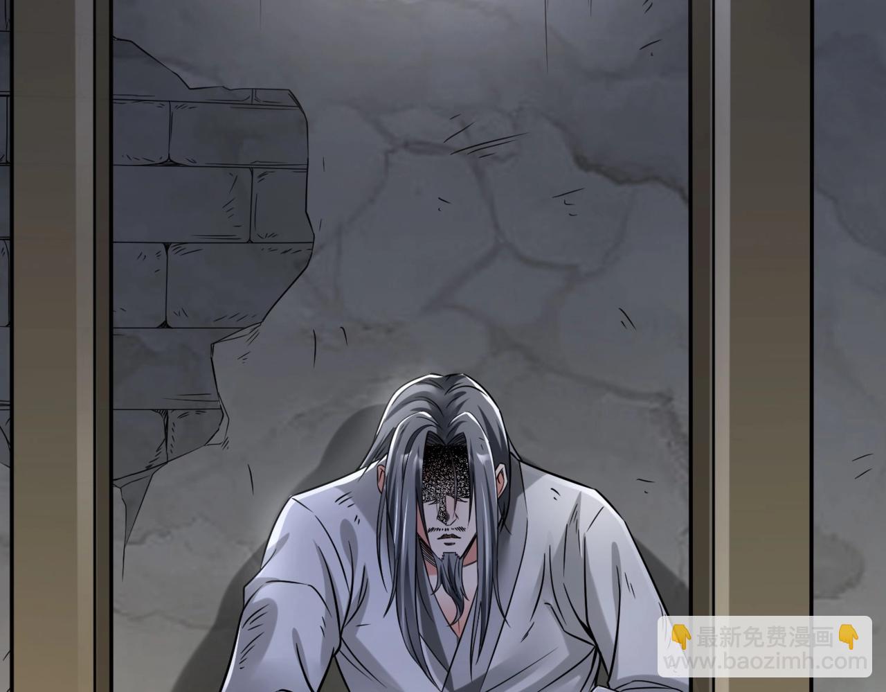 第18话 韩非！？你不想看看千百年后的世界？25