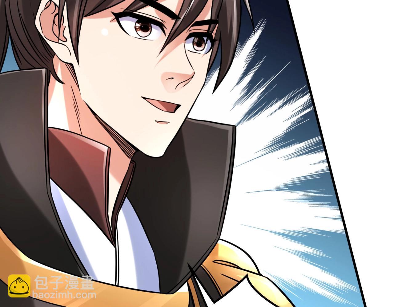 第18话 韩非！？你不想看看千百年后的世界？28