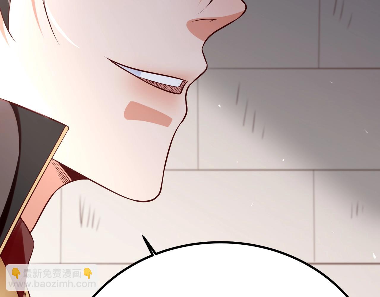 第18话 韩非！？你不想看看千百年后的世界？40