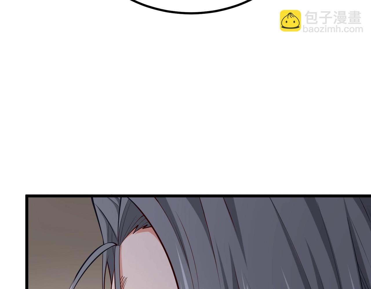 第18话 韩非！？你不想看看千百年后的世界？57