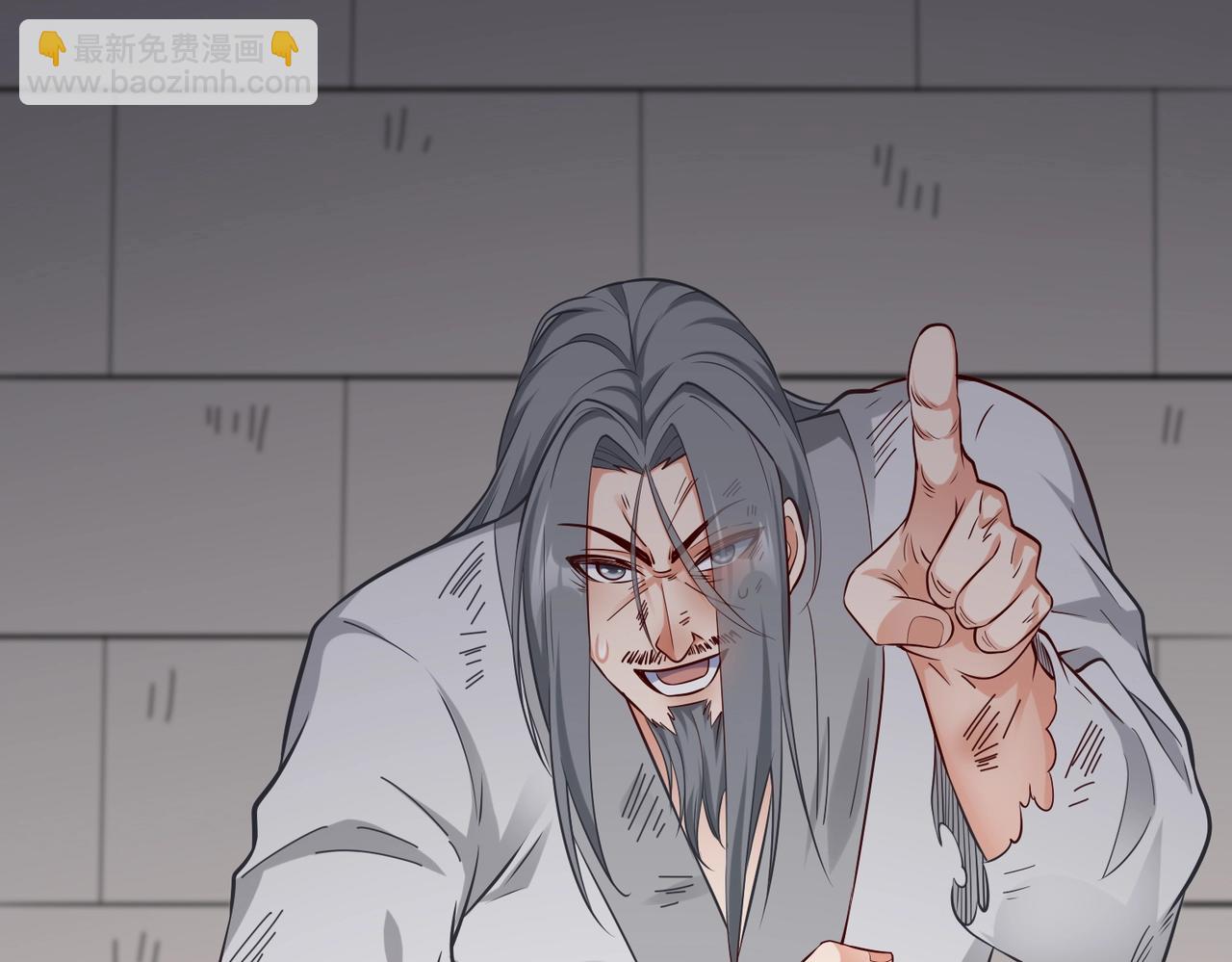 第18话 韩非！？你不想看看千百年后的世界？72
