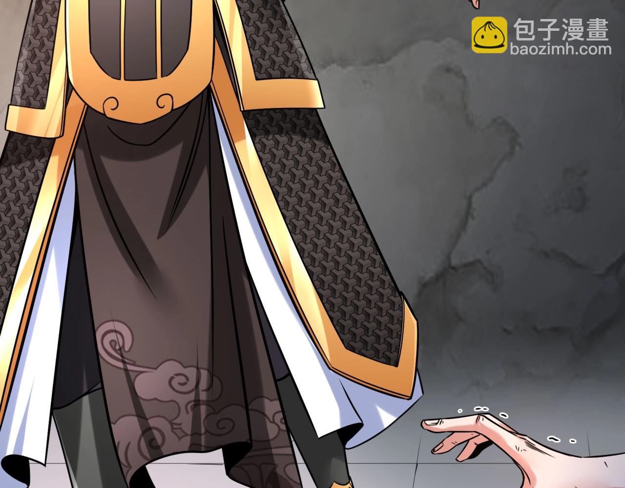 第18话 韩非！？你不想看看千百年后的世界？8