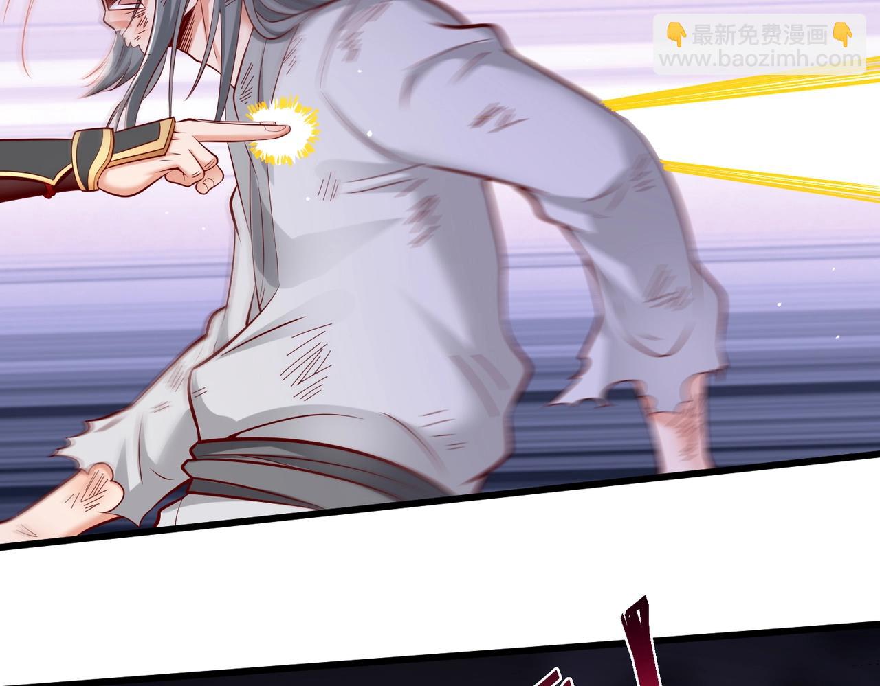 第18话 韩非！？你不想看看千百年后的世界？83