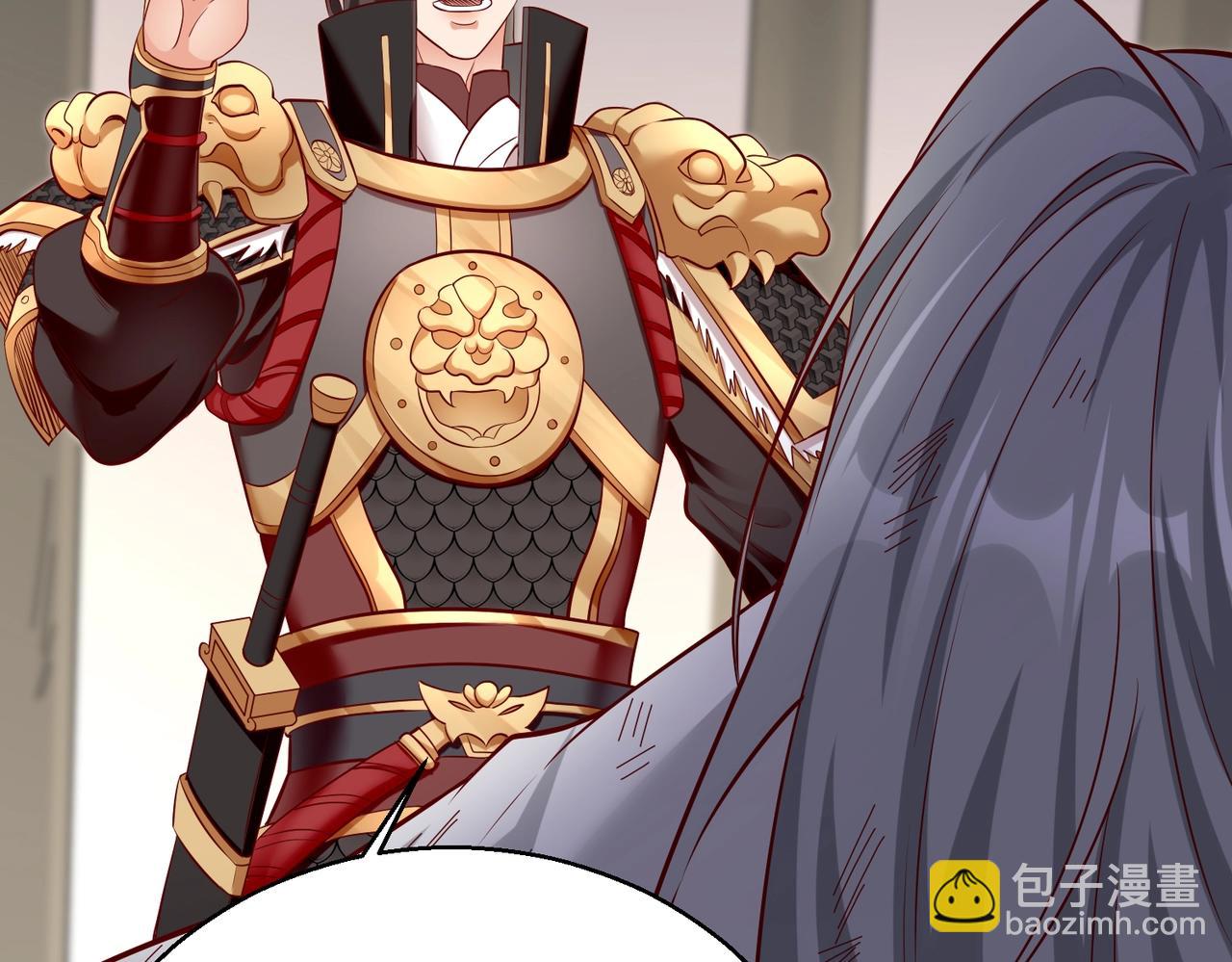 第18话 韩非！？你不想看看千百年后的世界？89