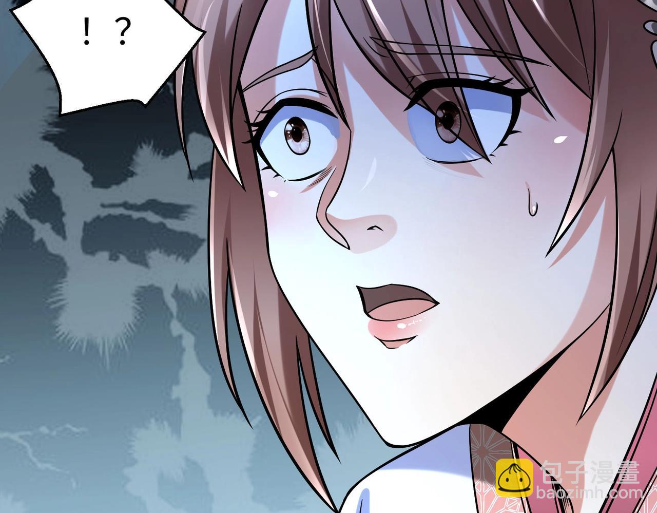 第19话 什么？你丈夫是赵祁？！100