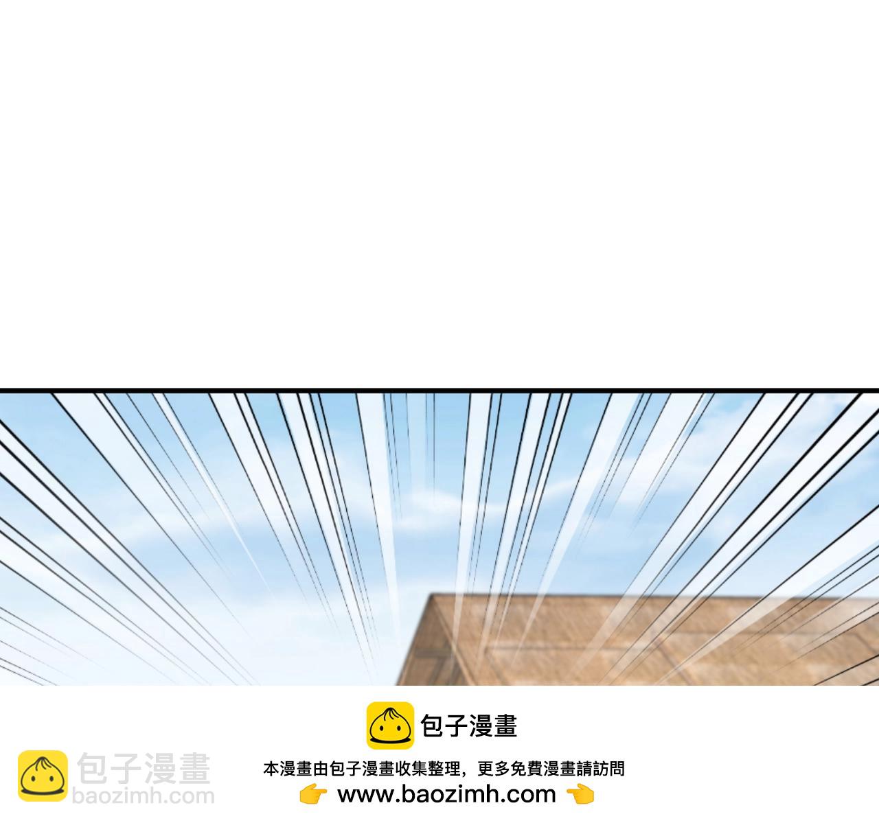 第19话 什么？你丈夫是赵祁？！103