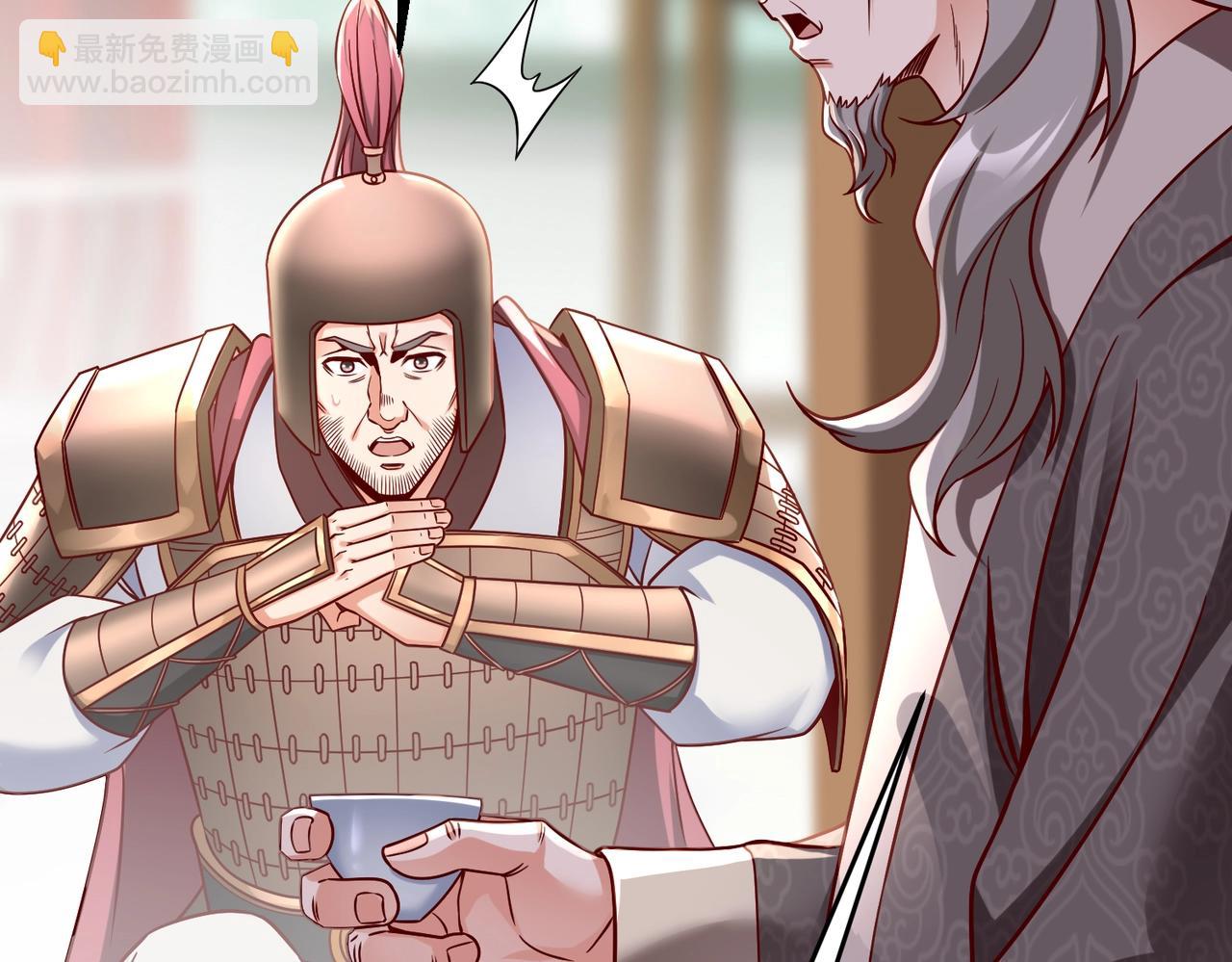 第19话 什么？你丈夫是赵祁？！132