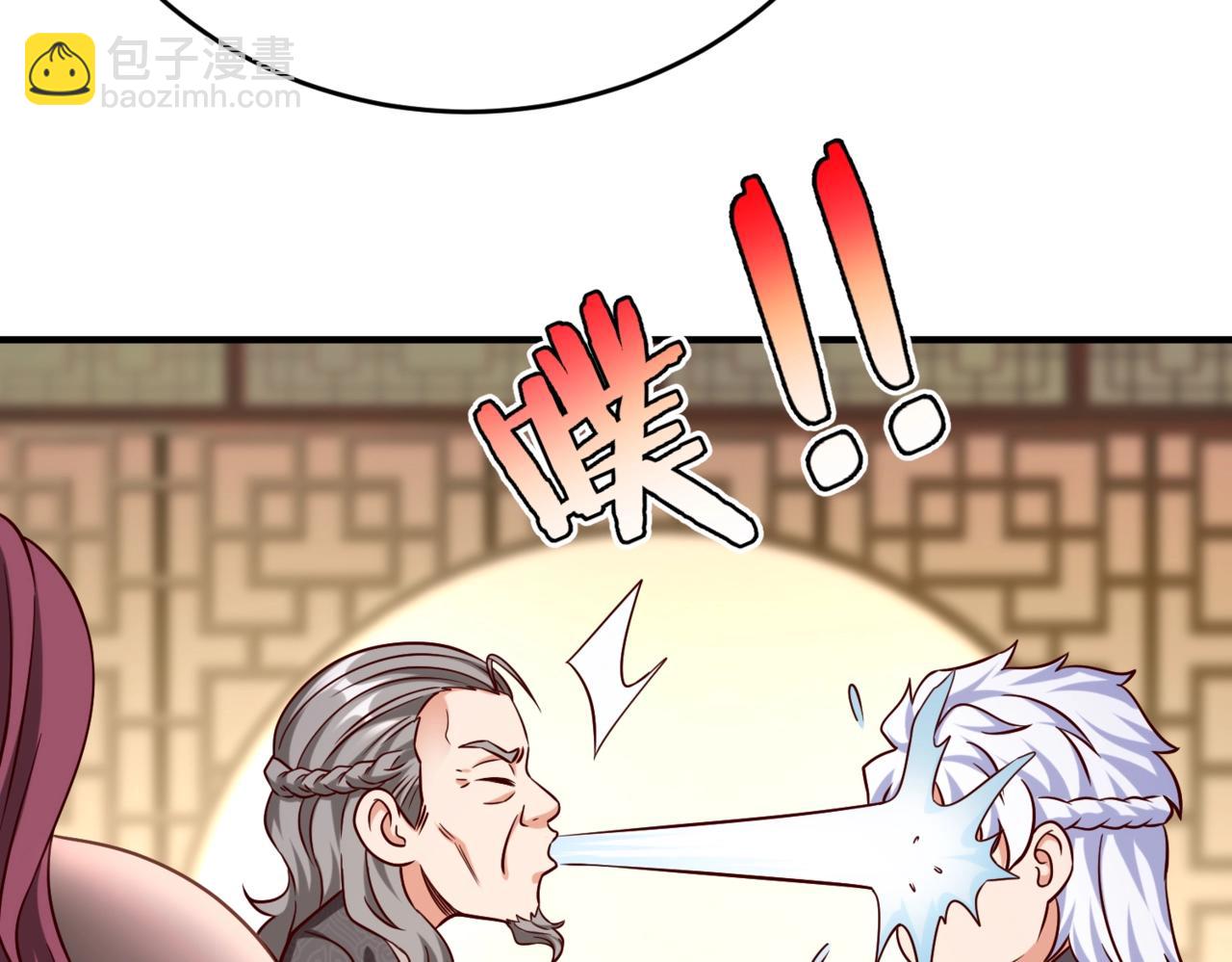 第19话 什么？你丈夫是赵祁？！135