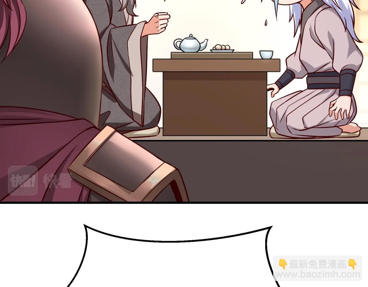 第19话 什么？你丈夫是赵祁？！136