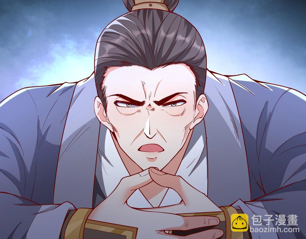 第19话 什么？你丈夫是赵祁？！15