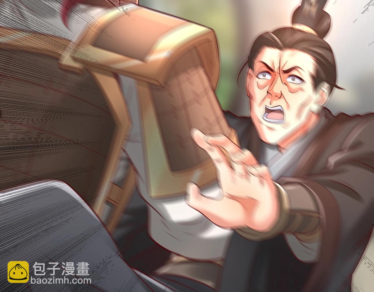 第19话 什么？你丈夫是赵祁？！35