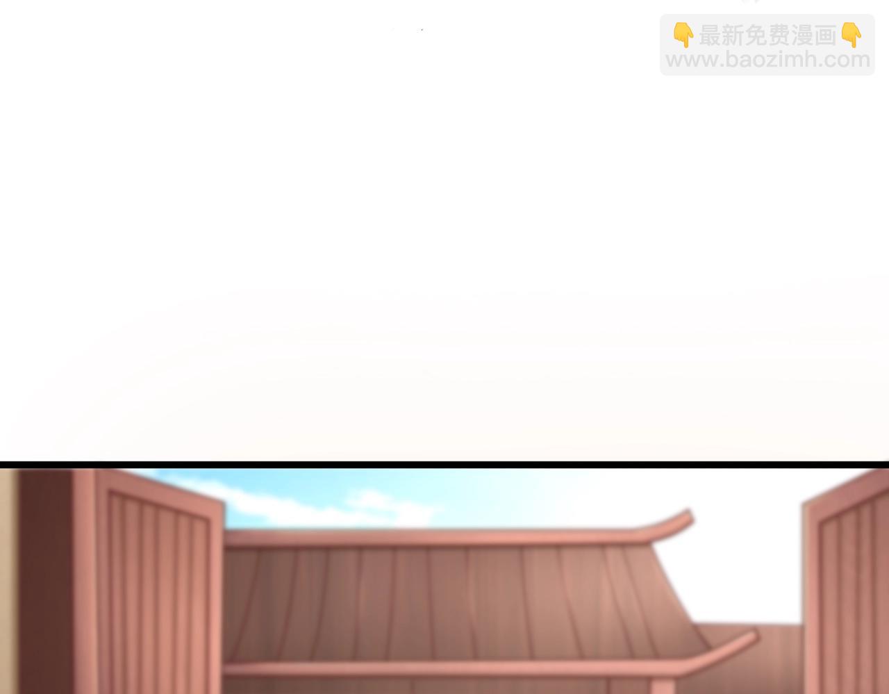 第19话 什么？你丈夫是赵祁？！39