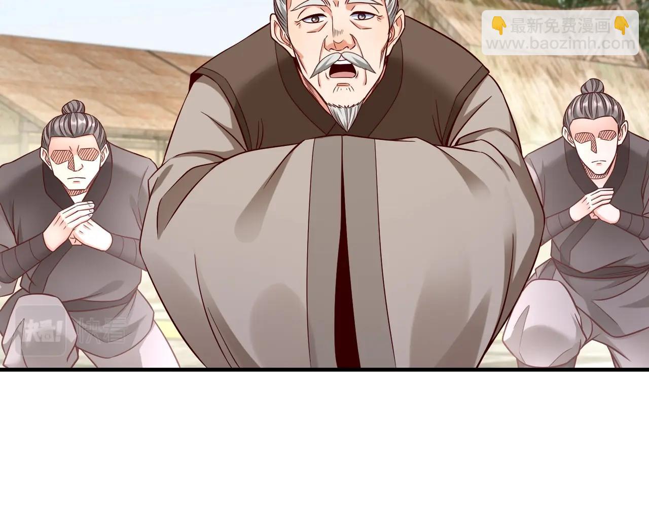 第19话 什么？你丈夫是赵祁？！54