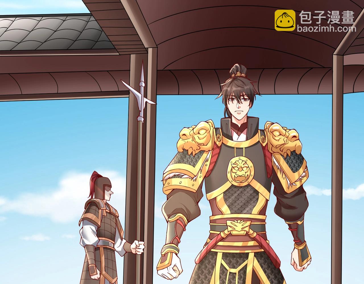 第19话 什么？你丈夫是赵祁？！7