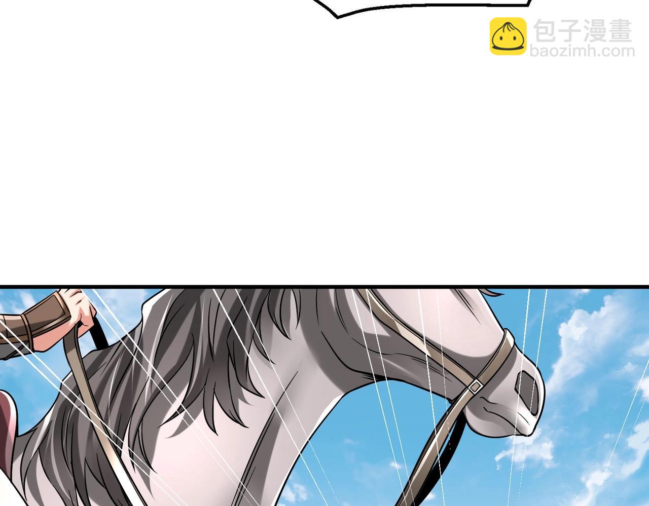 第19话 什么？你丈夫是赵祁？！82