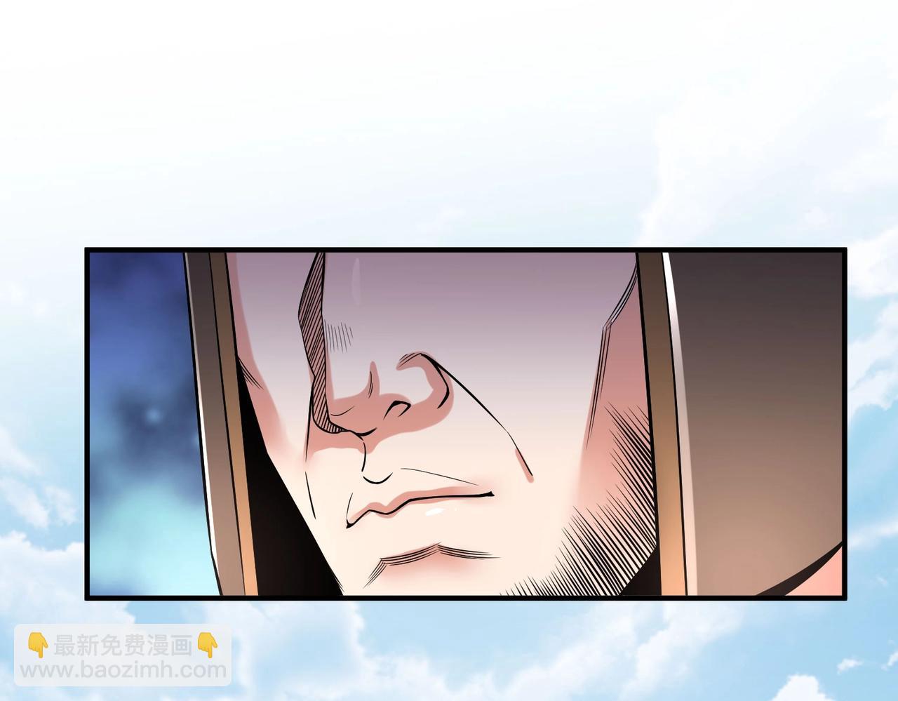 第19话 什么？你丈夫是赵祁？！97