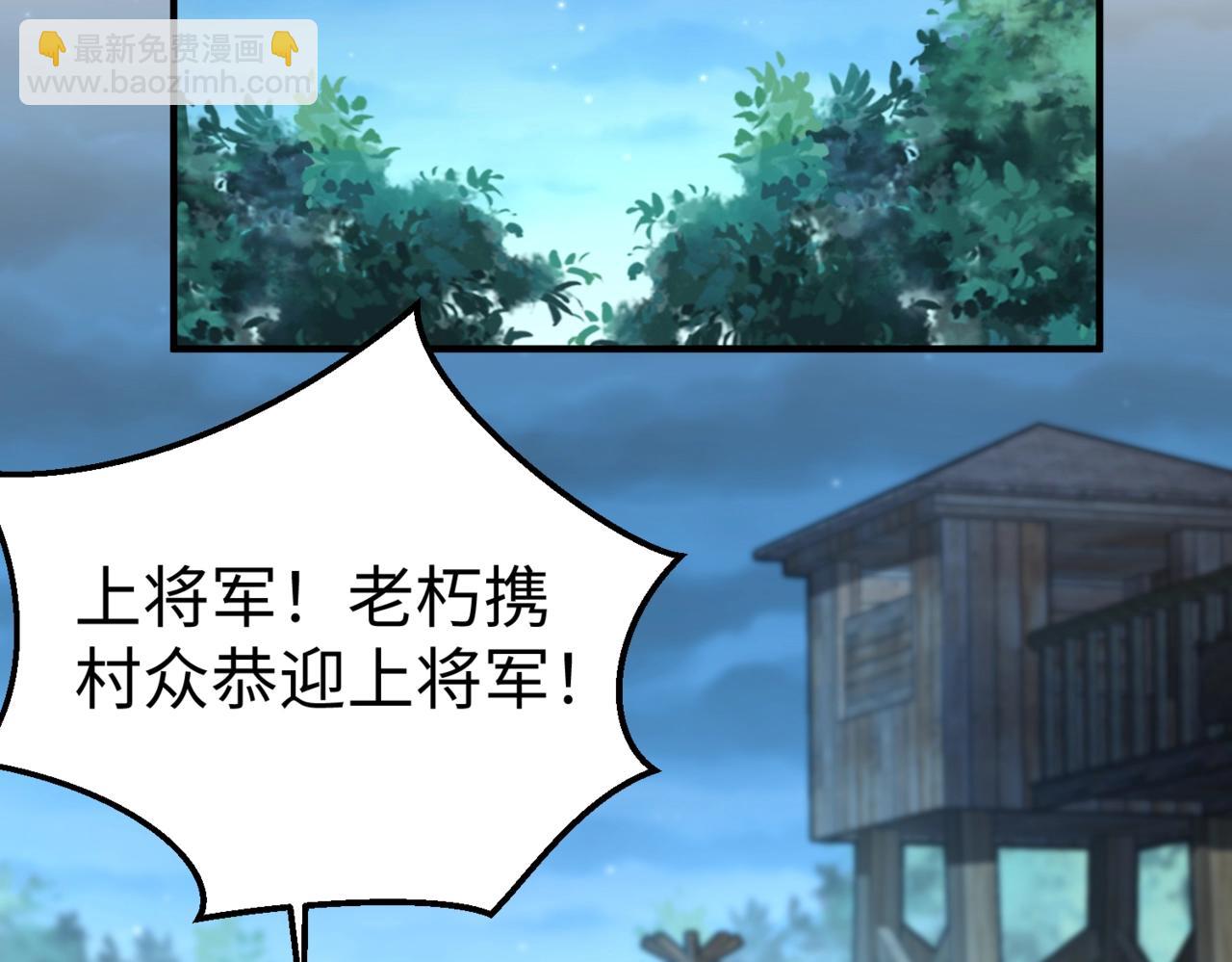 第20话 赵祁这小子可不安分！7