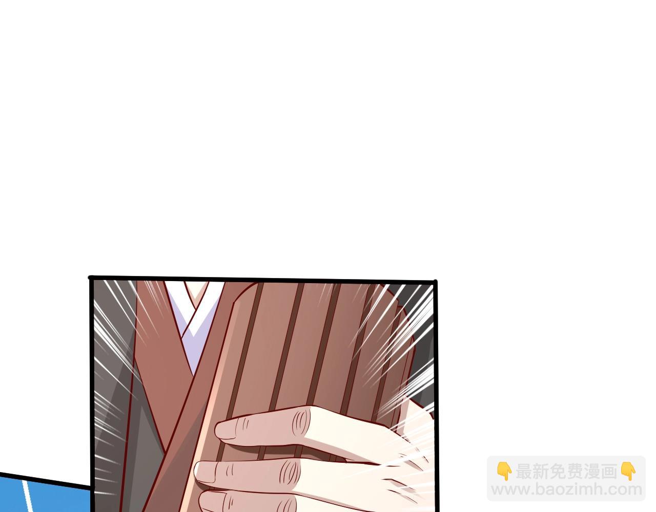 第20话 赵祁这小子可不安分！82