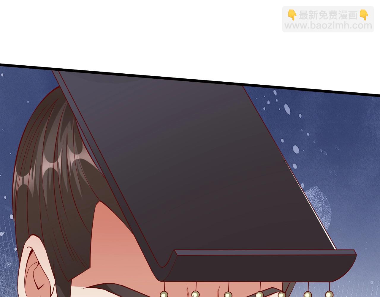 第20话 赵祁这小子可不安分！95
