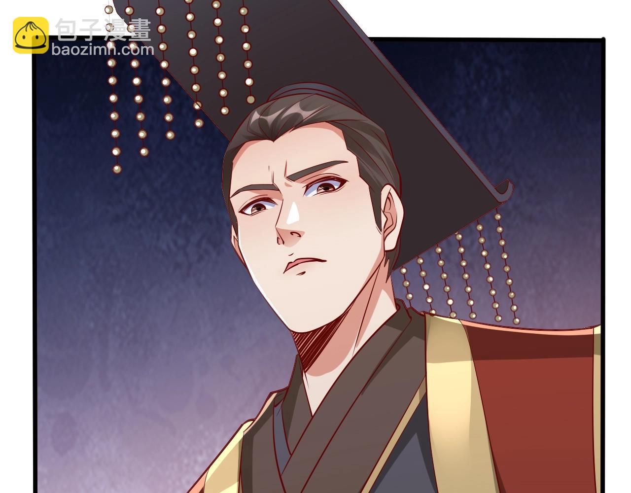 第21话 法家至圣，为我所用！10