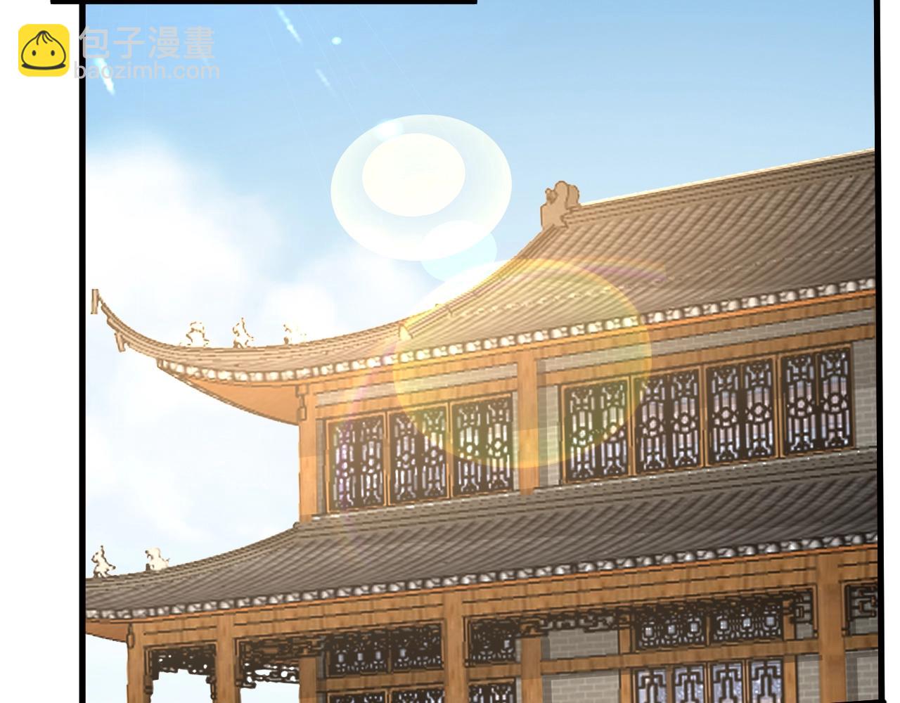 第21话 法家至圣，为我所用！14