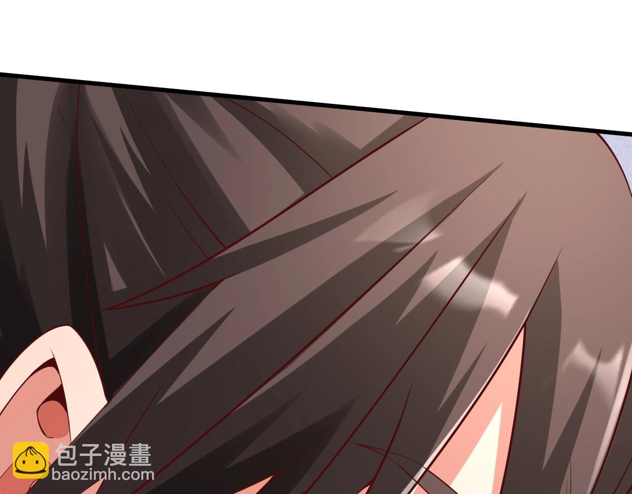 第21话 法家至圣，为我所用！81