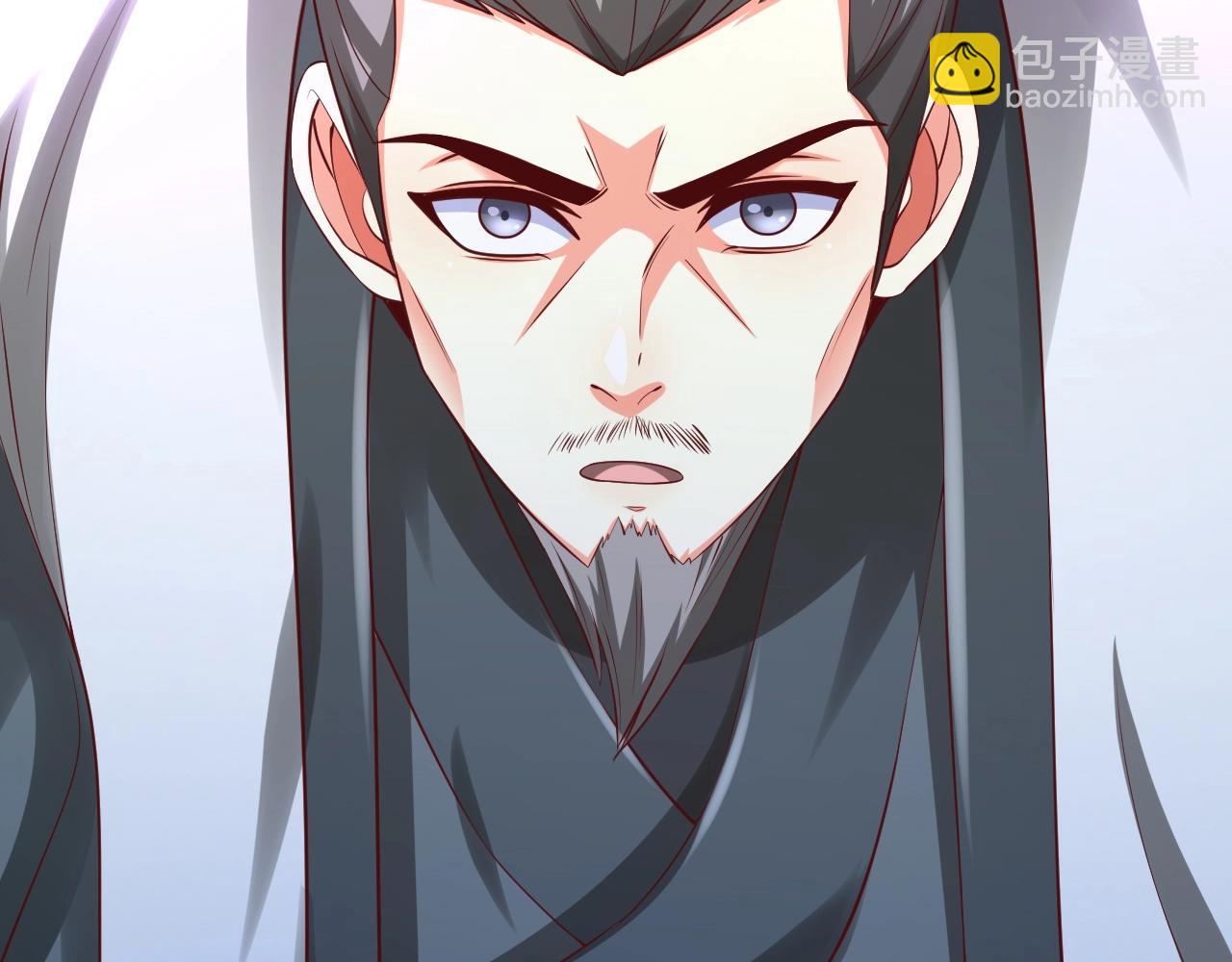 第21话 法家至圣，为我所用！90
