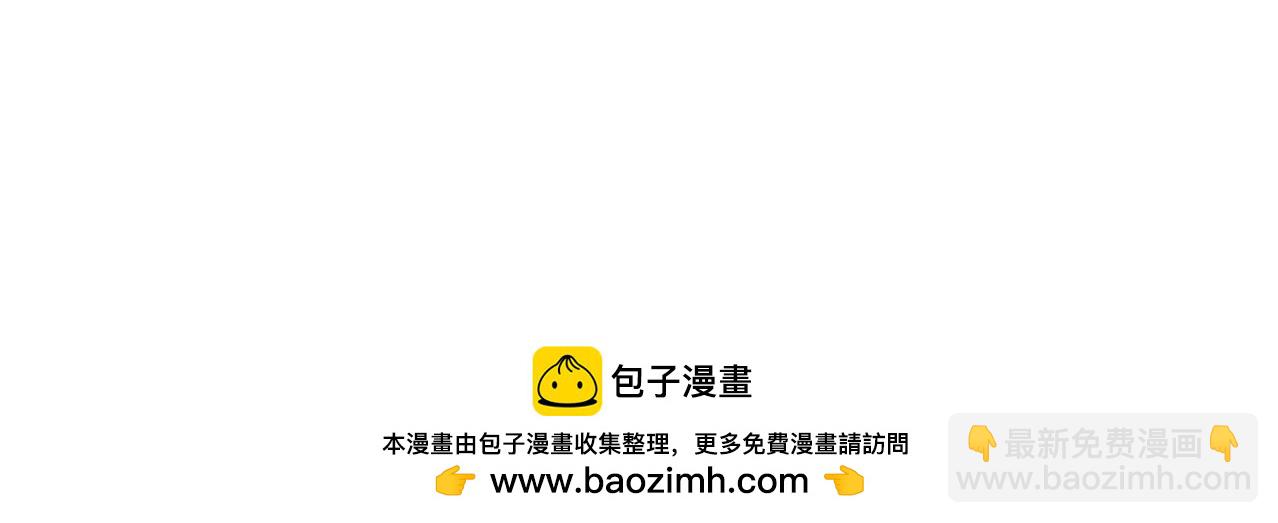 第22话 尔等可愿做我大秦兵士？107