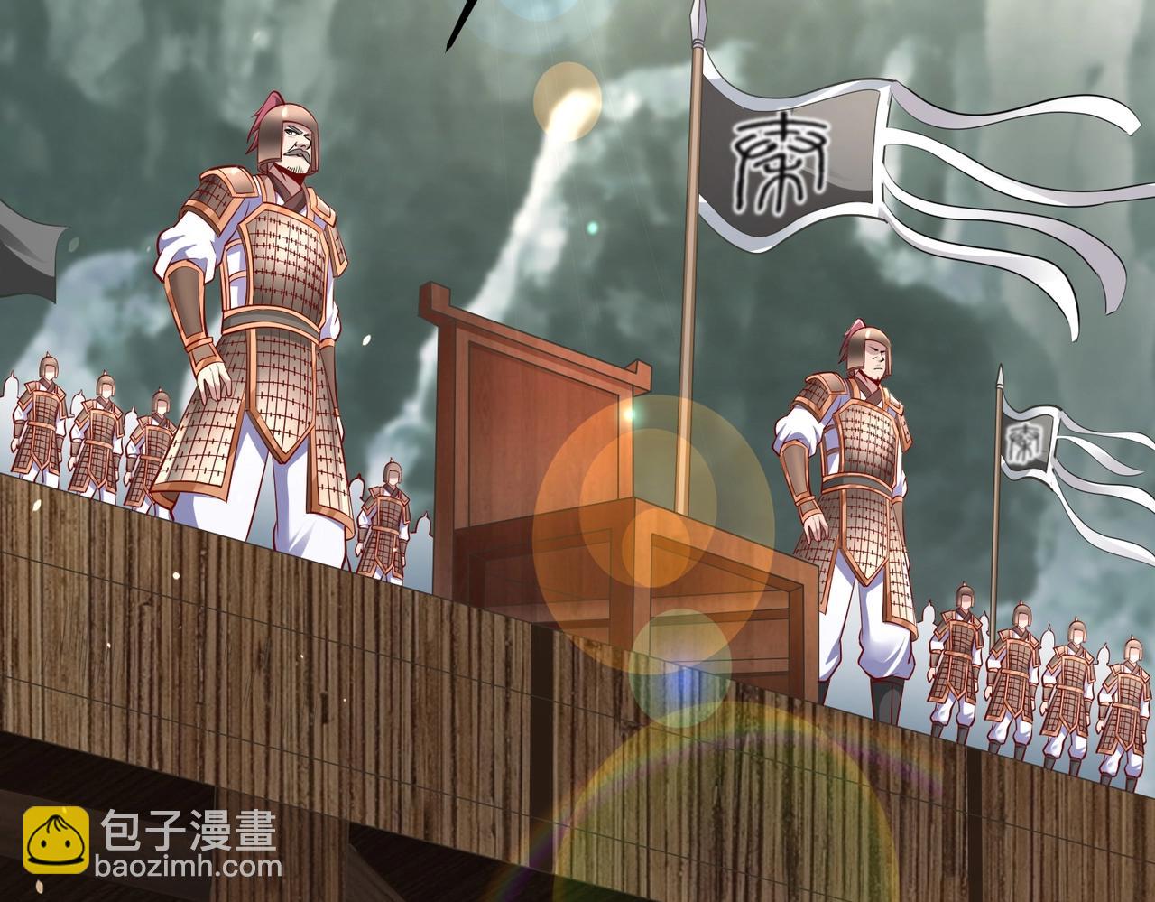 第22话 尔等可愿做我大秦兵士？11