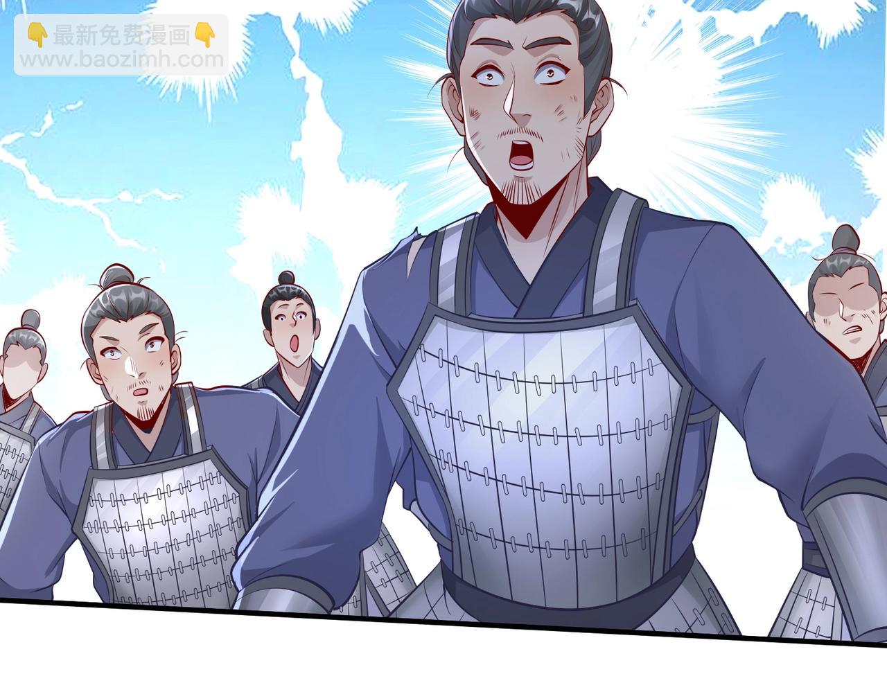 第22话 尔等可愿做我大秦兵士？112