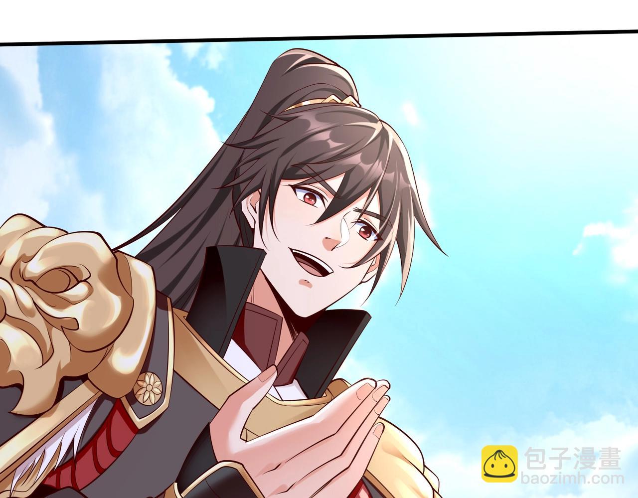 第22话 尔等可愿做我大秦兵士？143
