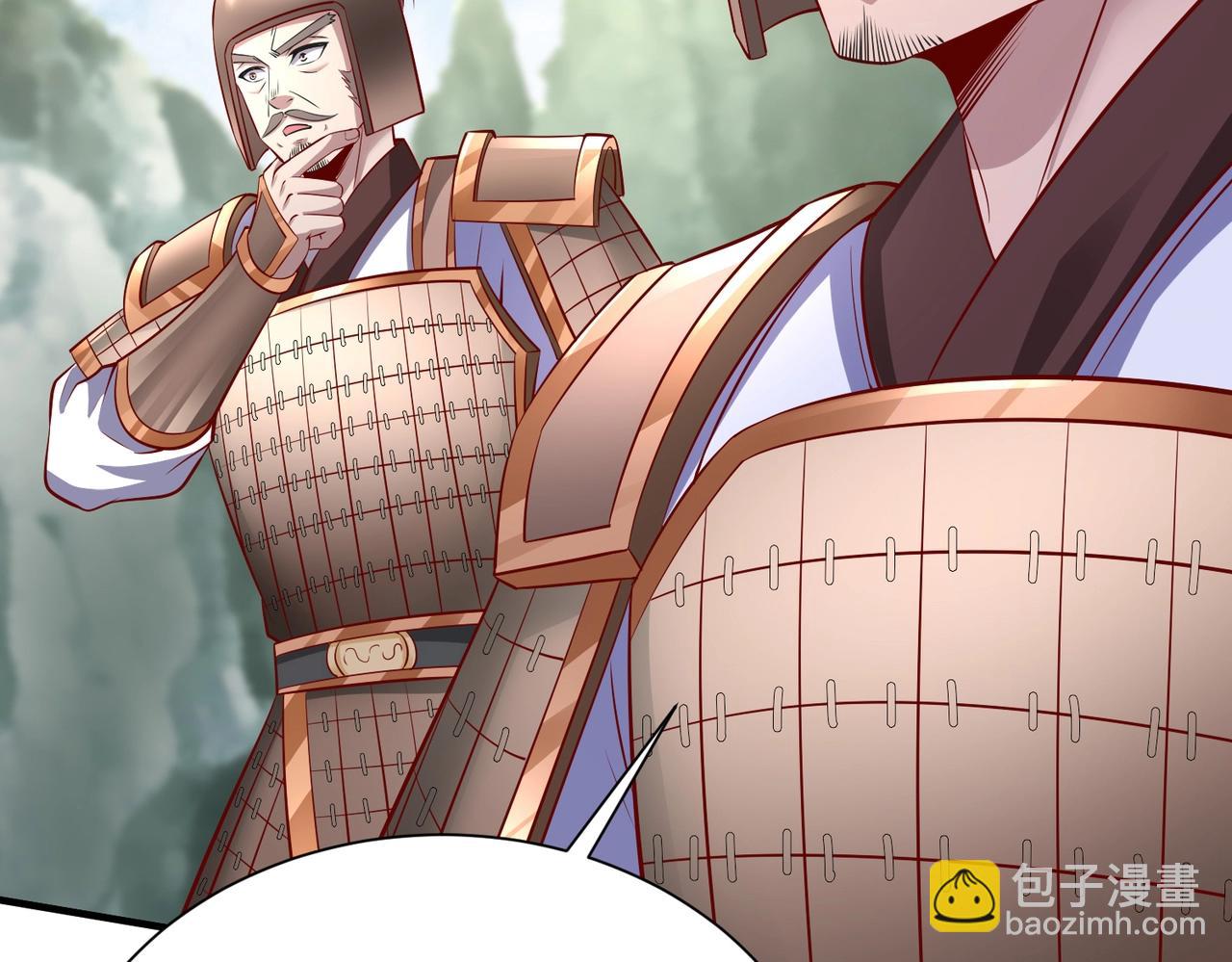 第22话 尔等可愿做我大秦兵士？15