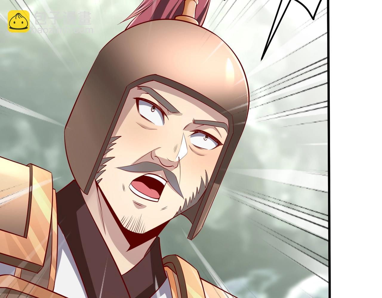 第22话 尔等可愿做我大秦兵士？29