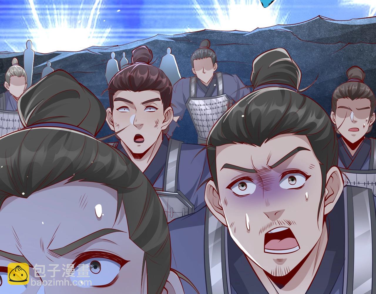第22话 尔等可愿做我大秦兵士？42