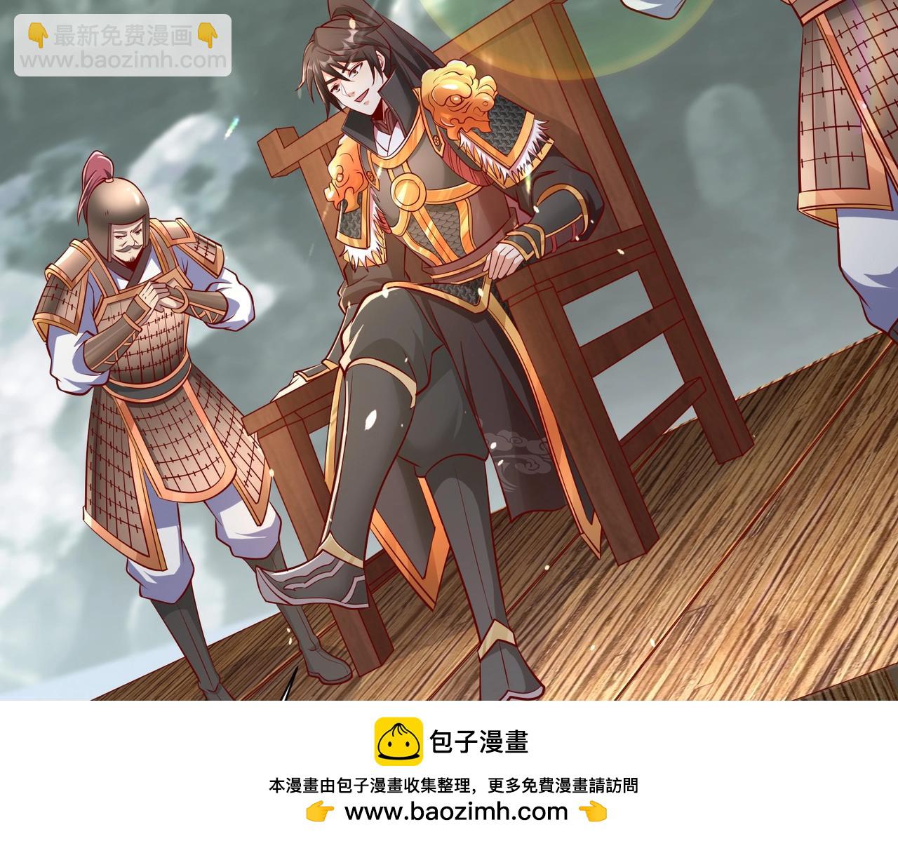 第22话 尔等可愿做我大秦兵士？49