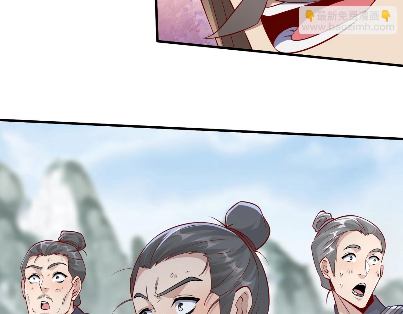 第22话 尔等可愿做我大秦兵士？97