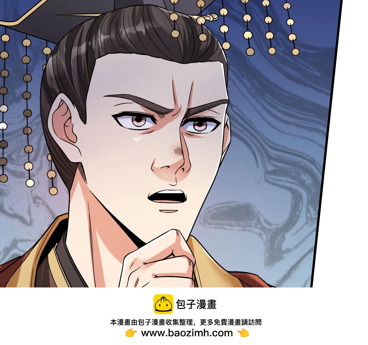 第25话 李斯你好毒啊！！！107