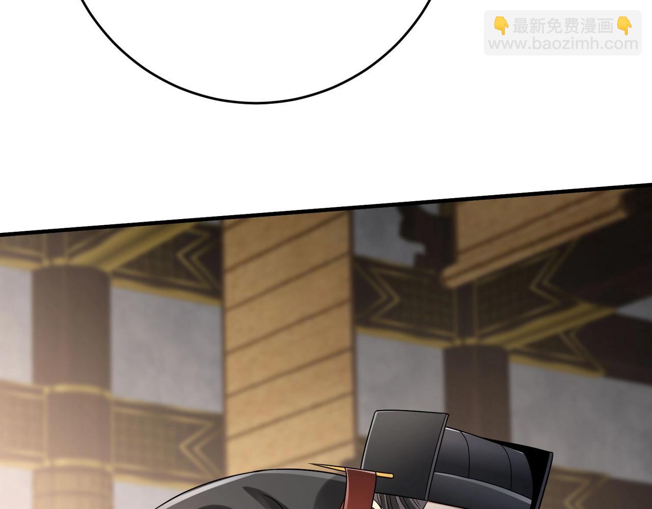 第25话 李斯你好毒啊！！！31